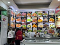 -老码头黑皮肘子锅包肉熏酱水饺(文政街店)