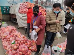 -三旗百汇商品城