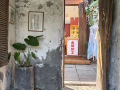 -小河直街历史文化街区
