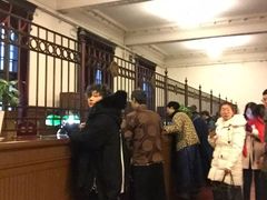 -沈阳金融博物馆