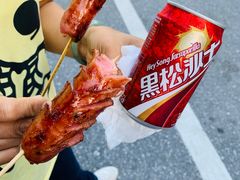 -太鲁阁公园
