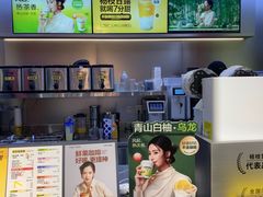 -7分甜(天津南开大悦城店)