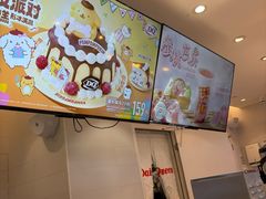 -DQ·蛋糕·冰淇淋(湖景东路店)