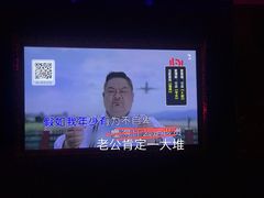 -纯K(打浦桥店)