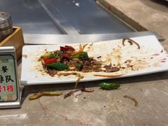 -上渔铁板烧(熙悦汇店)