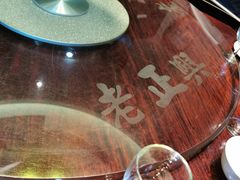 -老正兴菜馆(福州路店)