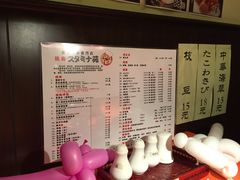 菜单-气力苑(师惠邻里中心店)