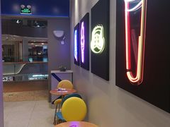 -DQ·蛋糕·冰淇淋(龙湖狮山天街店)