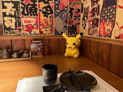 -玉川屋·深夜食堂居酒屋(柳巷店)