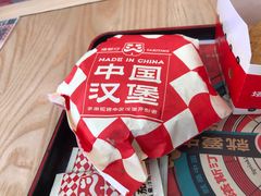 -塔斯汀中国汉堡(嘉禾望岗地铁站店)