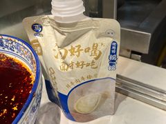 -西部马华清真兰州牛肉面·烧烤夜市(三里河店)