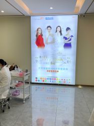 点击看大图 -痘院长·祛痘·皮肤管理