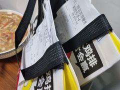 -超级鸡车(闻喜路店)