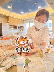 -广州安和泰医学月子会所