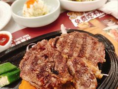 -斗牛士牛排餐厅(嘉里汇店)