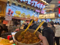 -周小亮丁家坡洋芋(全国总店)