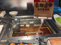 -海底捞火锅(崇文门新世界百货店)