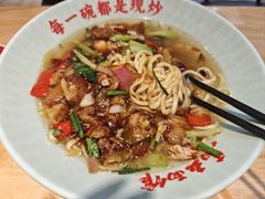 -马五面馆(郦城国际店)