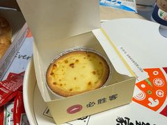 -必胜客(花园路宅急送店)