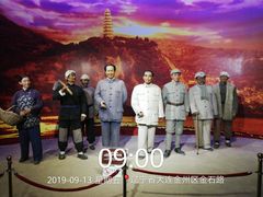 景点-金石蜡像馆
