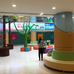 -上海浦滨儿童医院