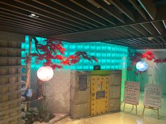 -东吴水韵(吴中店)