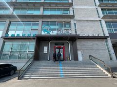 -上地宴·中关村的会客厅(清河高铁站店)
