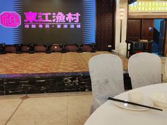-东江渔村·古典园林·30年粤菜老字号(太和店)