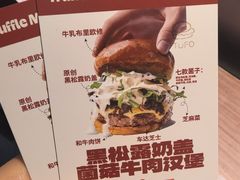 -龙湖重庆时代天街