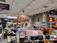 -畹町(住总万科店)
