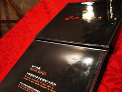 -徐记私厨(半淞园路店)