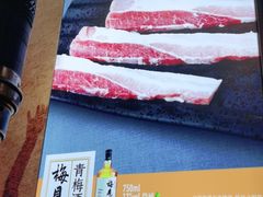 -牛犇烤肉(物资学院路店)