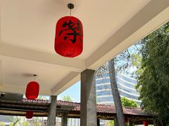 -江南荣村(小溪店)