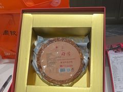 -鑫复盛皇嘉海鲜酒店