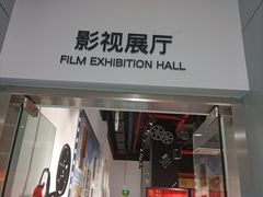 -上海市虹口区图书馆(曲阳分馆)