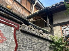 -恺庐茶园(宽窄巷子景区店)