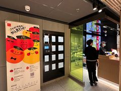 -麦当劳(鼓楼店)