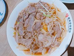 -直隶安家牛肉罩饼(七一路店)