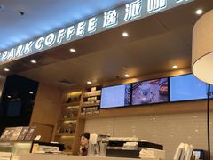 -逸派咖啡 EPARKCOFFEE(广安门店)
