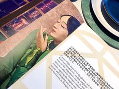 -三号黄浦会Canton Table