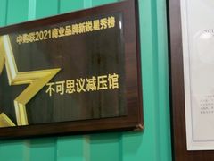 -不可思议减压馆·解压博物馆·摔碗发泄·团建定制