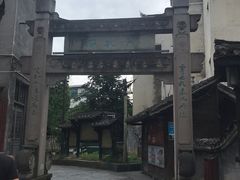 -乾州古城