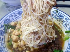 -渝之汇牛肉豌杂面