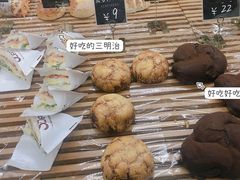 -Mnemosyne尼莫西妮(香港城店)