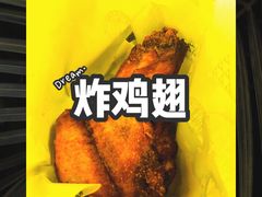 -AClub餐吧(富华里店)