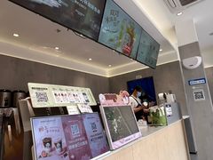 -茶百道(南坪万达一号门店)
