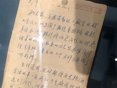 -邓小平故里