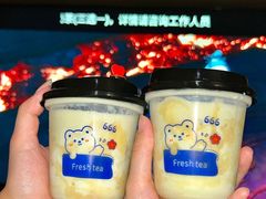 -皇室假期美食水疗会(春风路店)