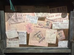 -暴风岛沉浸式体验馆(百联世纪店)