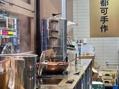 -都可手作(学士街手作店)